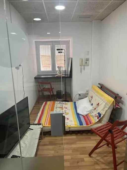 Matadepera App Privado En Casa, Si Mascotas ,5 Plazas 아파트 0*,